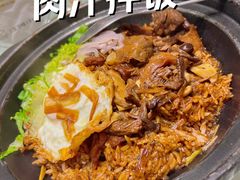 -江城小馆陕南妈妈菜·全球旅行餐厅(钟楼店)