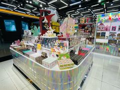 -泡泡玛特POPMART(侨福芳草地店)
