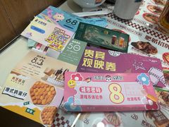 -天虹购物中心(深圳龙华店)
