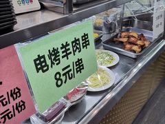 面包甜点陈列柜-聚德华天护国寺小吃(甜水园店)