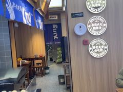 -邢老三肉丸糊辣汤·非遗美食(凤城六路店)