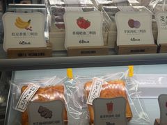 -银座仁志川·生吐司专门店(香港广场店)