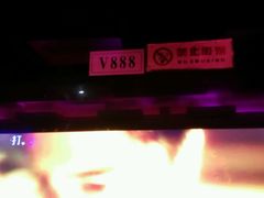 -劲派KTV(江南大道南店)