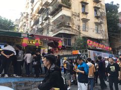 -猫街饭团(顶澳仔猫街店)