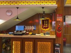 -东方饺子王(王府井关东古巷店)