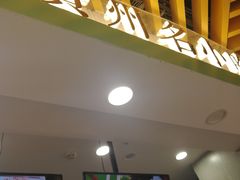 门面-吃塘·黔贵