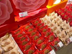 -好利来(曲江龙湖店)