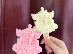 -趵突泉景区