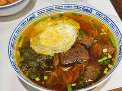 -永丰面馆(汉口路店)