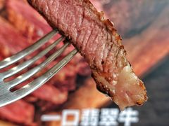 -朗迪姆餐厅(丰尚国际广场店)
