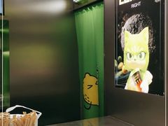 -柠檬向右(宝杨宝龙店)