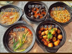 -阿龙酒煲(海宁新苑路店)