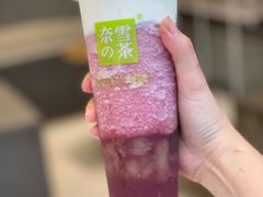 -奈雪的茶(重庆万象城北区店)