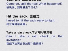 -英孚教育青少儿(徐汇徐家汇中心)