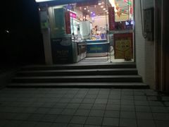 -全家便利店(车站南路店)