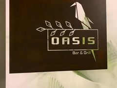 -Oasis Bar & Grill