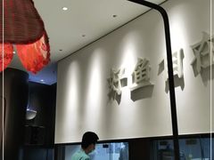 -望蓉城·古法酸菜鱼(世纪汇店)