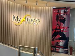 -美菲特健身(华贸店)