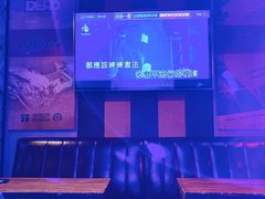 -唱吧麦颂KTV·派对(东坝店)