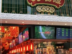 门面-大鸽饭(北京路店)