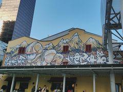 -亚坤(远东广场店)