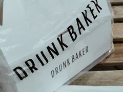 -DRUNK BAKER(上海陕康里店)