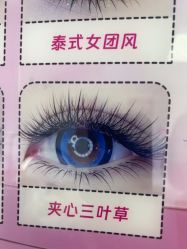 -瞧·享轻奢美甲美睫