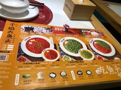 -千稻剁椒大鱼头(CityOn熙地港店)