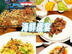 -将相和·海鲜蒸饺大连菜
