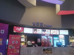 -万达广场(沈阳铁西店)