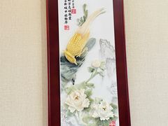 -四海楼(如皋定慧禅寺店)