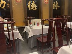 -功德林素菜饭庄(前门店)