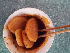 -好吃狗凉糕总店