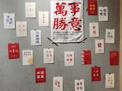 -是啡·日式精品咖啡(东门太阳百货店)