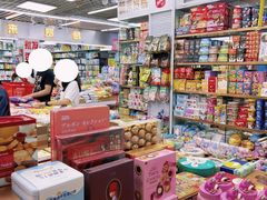 -紫荆城食品交易中心(华强北店)