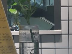 -素匠泰茶(三里屯SOHO工体奶茶店)