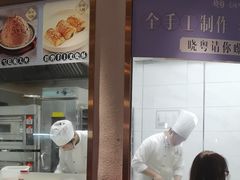 -晓粤·惹味粤菜(凯德乐峰广场店)