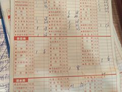-飘香火锅(玉林西路店)