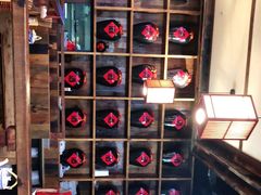 -先启半步颠小酒馆(白麓里店)
