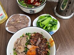 -德元兰州纯汤牛肉面