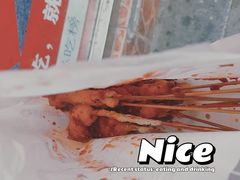 -辽B·小串(总店)
