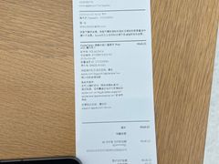 -Apple零售店(苏州店)