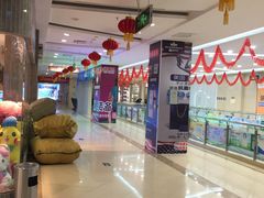 -五洲国际广场(文峰路店)