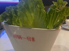 -川锅一号火锅(睢宁店)