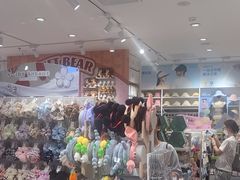 -名创优品(天河区正佳广场二店)