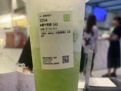 -奈雪的茶(亨特国际广场店)