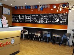 -CoCo都可(铁西万达店)