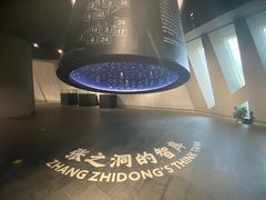 -张之洞与武汉博物馆