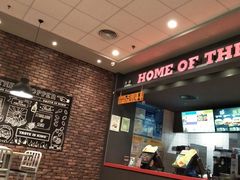 -汉堡王(大连柏威年餐厅店)