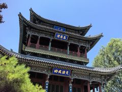 -晋祠博物馆